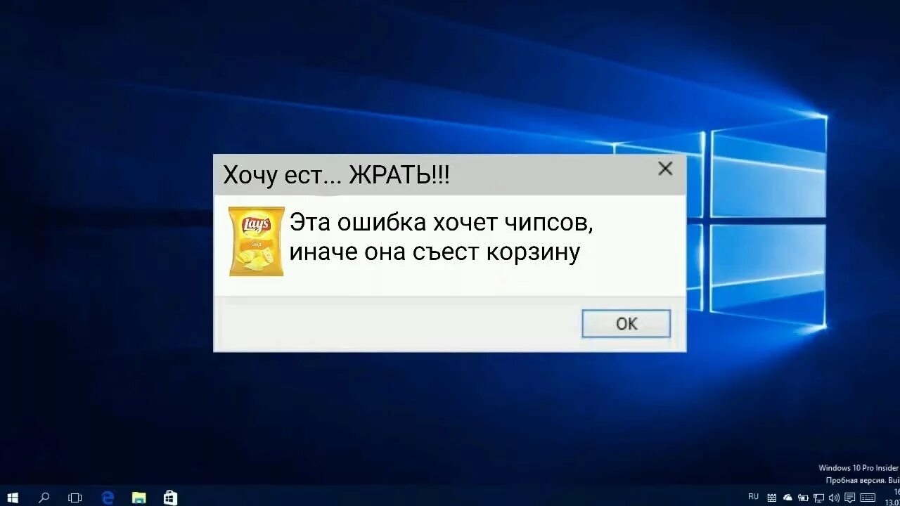 Windows xp ошибка подключения 678 Самые Смешные Виндовс Ошибки (ft. Леха) - YouTube