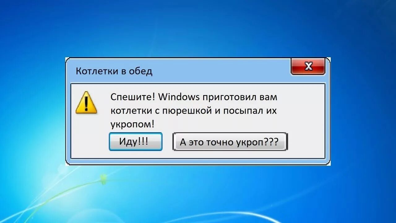 Windows xp ошибка подключения 678 Фэйковая ошибка Windows как сделать фейк ошибку windows! - YouTube