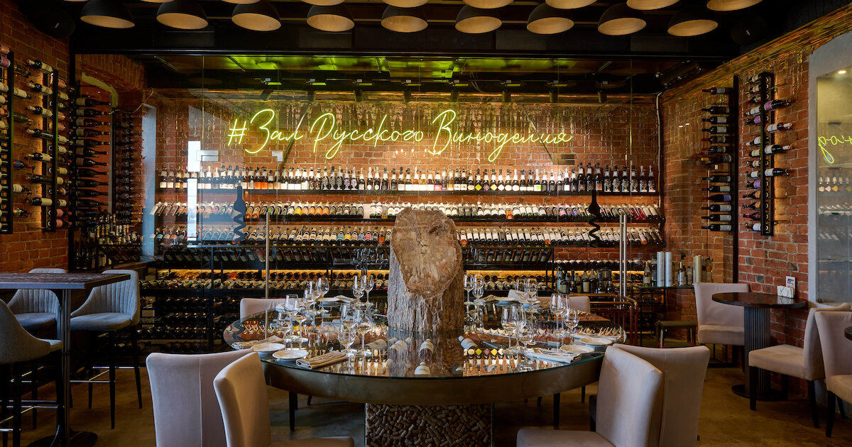 Wine dine петроградская наб 8 фото Меню "Wine & Dine" / "Вайн энд дайн" в Петербурге