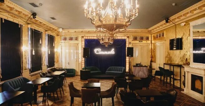 Wine great лесной просп 47а фото Commode, бар-ресторан, Невский проспект, 47, Санкт-Петербург - 2ГИС