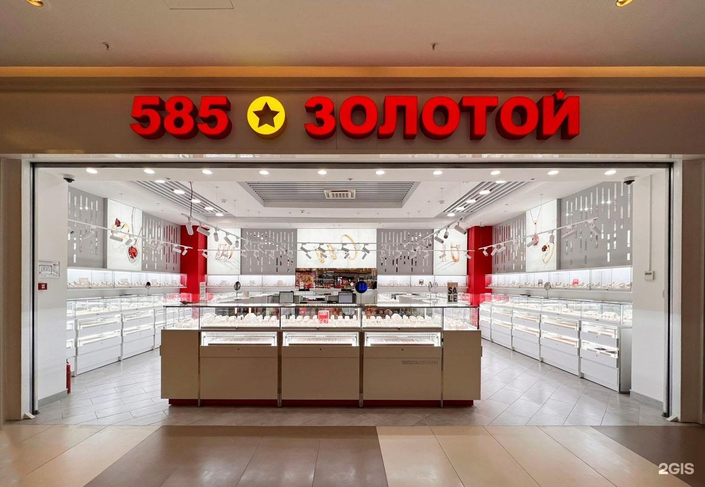 Wine great лесной просп 47а петрозаводск фото 585*Золотой, ювелирный магазин, Лотос Plaza, Лесной проспект, 47а, Петрозаводск 
