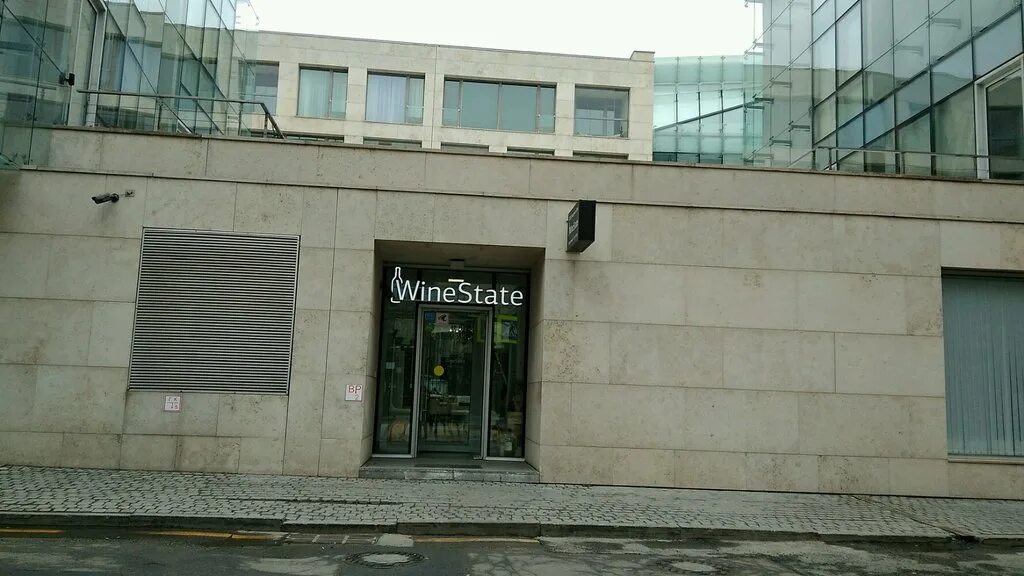 Winestate ул кирова 1 фото WineState, учебный центр, Коробейников пер., 1, Москва, Россия - Яндекс.Карты