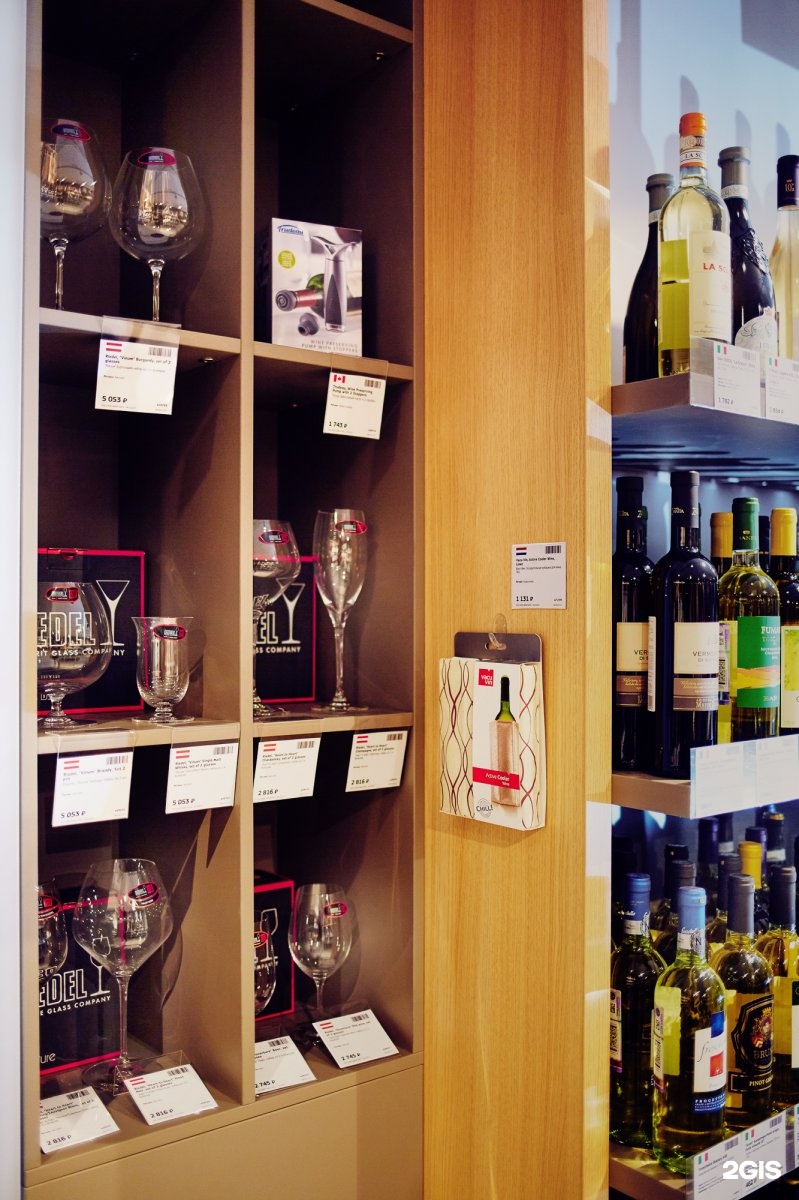 Winestyle садовая сухаревская ул 13 15 фото Winestyle, магазин алкогольной продукции, Садовая-Сухаревская улица, 13/15, Моск