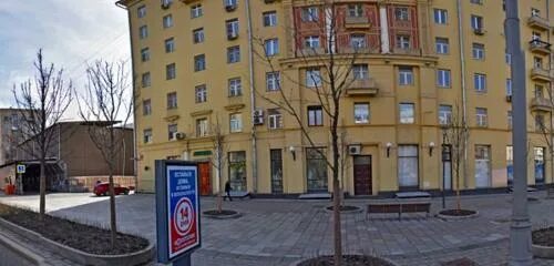 Winestyle садовая сухаревская ул 13 15 фото Доктор Н, аптека, Садовая-Сухаревская ул., 8/12 - Яндекс.Карты