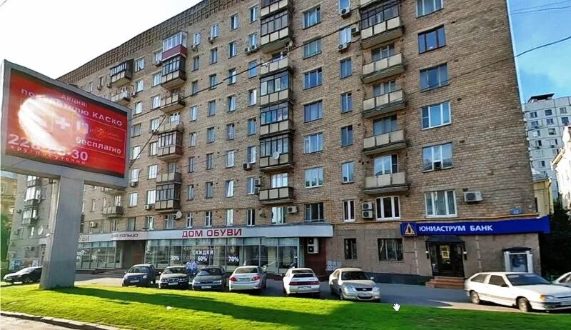 Winestyle садовая сухаревская ул 13 15 фото Продается трехкомнатная квартира в Москве 70 кв.м., метро Цветной Бульвар, Садов