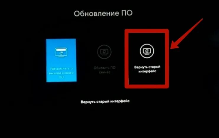 Wink как подключить телефон Картинки КАК ДОБАВИТЬ УСТРОЙСТВО В ВИНК