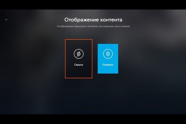 Wink ошибка подключения Wink не работает: возможные ошибки и способы их решения