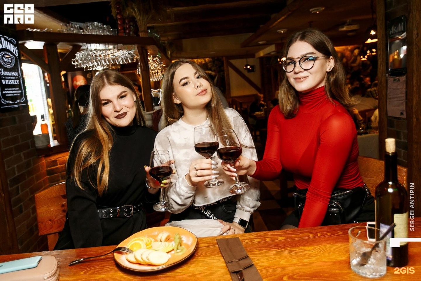 Winkel bier ул ширямова 9 иркутск фото Винкель лермонтова иркутск фото YugNash.ru