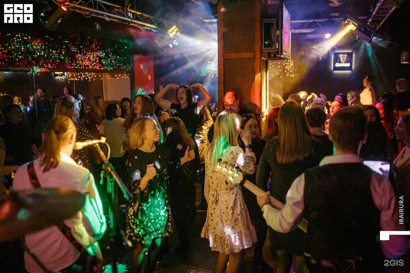 Winkel klub ул лермонтова 257 иркутск фото Винкель лермонтова иркутск фото YugNash.ru