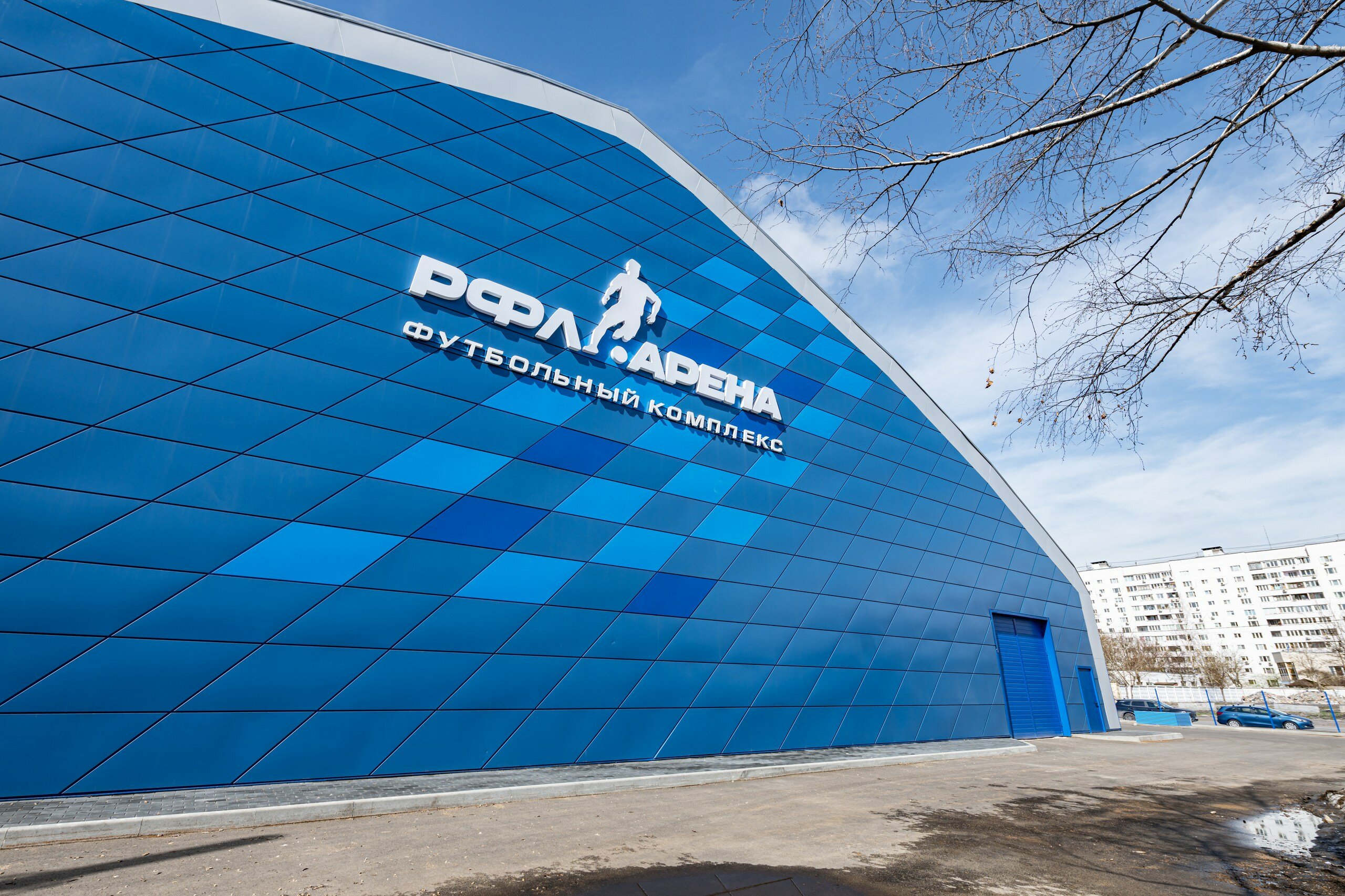 Winner прокатная ул 2 москва фото Фото: РФЛ-Арена, спортивный комплекс, Прокатная ул., 2-4, Москва - Яндекс Карты