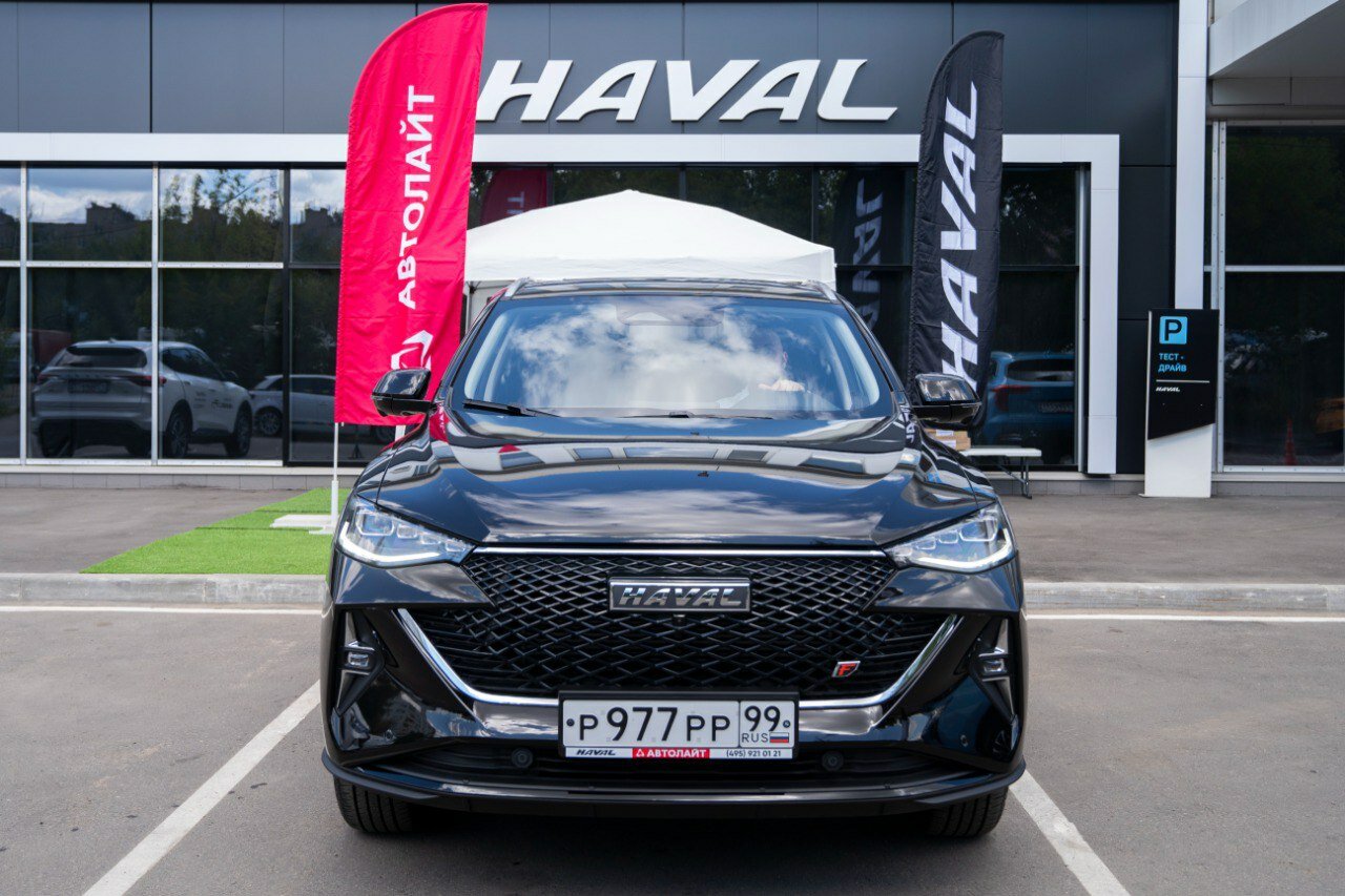 Winner прокатная ул 2 москва фото Прокатная 7 автосалон хавал - КарЛайн.ру