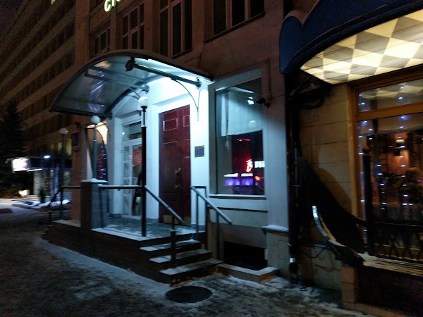Wino марксистская ул 20 стр 1 фото Wino Bar, + 7 495 363-38-61, Марксистская ул., 20 строение 1, Moscow, Russia, 10