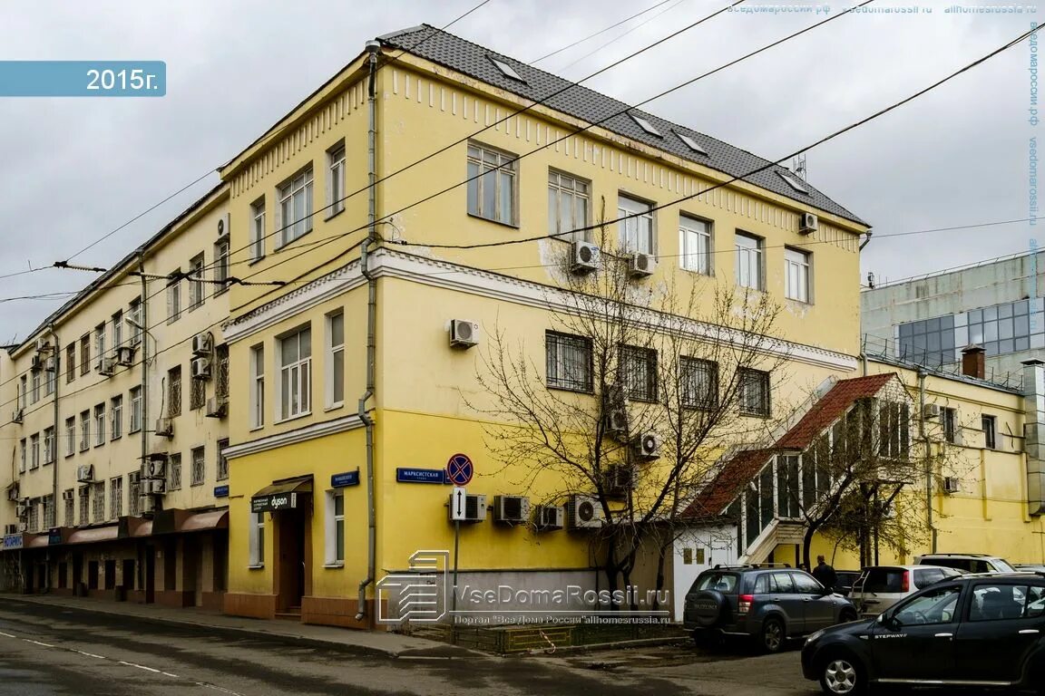 Wino марксистская ул 20 стр 1 фото Photos of office building in Tagansky district. Страница 17