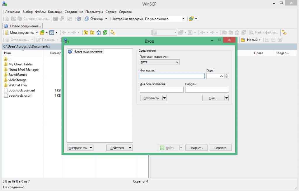 Winscp подключение двух серверов GitHub - madby31/datalens_connection: Аналитика в Yandex DataLens в пределах CSV