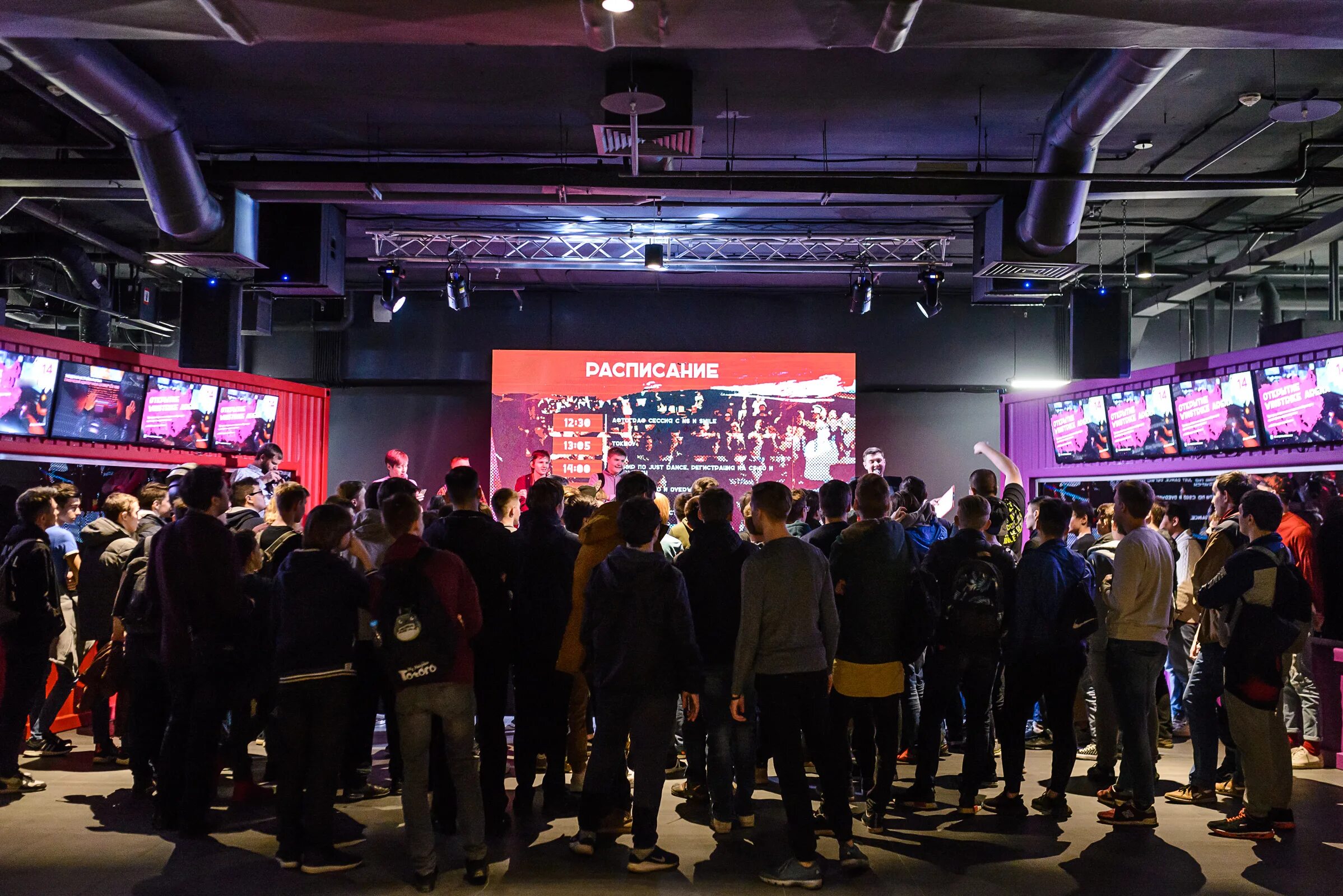 Winstrike arena оренбург новая ул 4 фото Арендовать WINSTRIKE Arena - киберспортивный комплекс у метро Лубянка по низкой 
