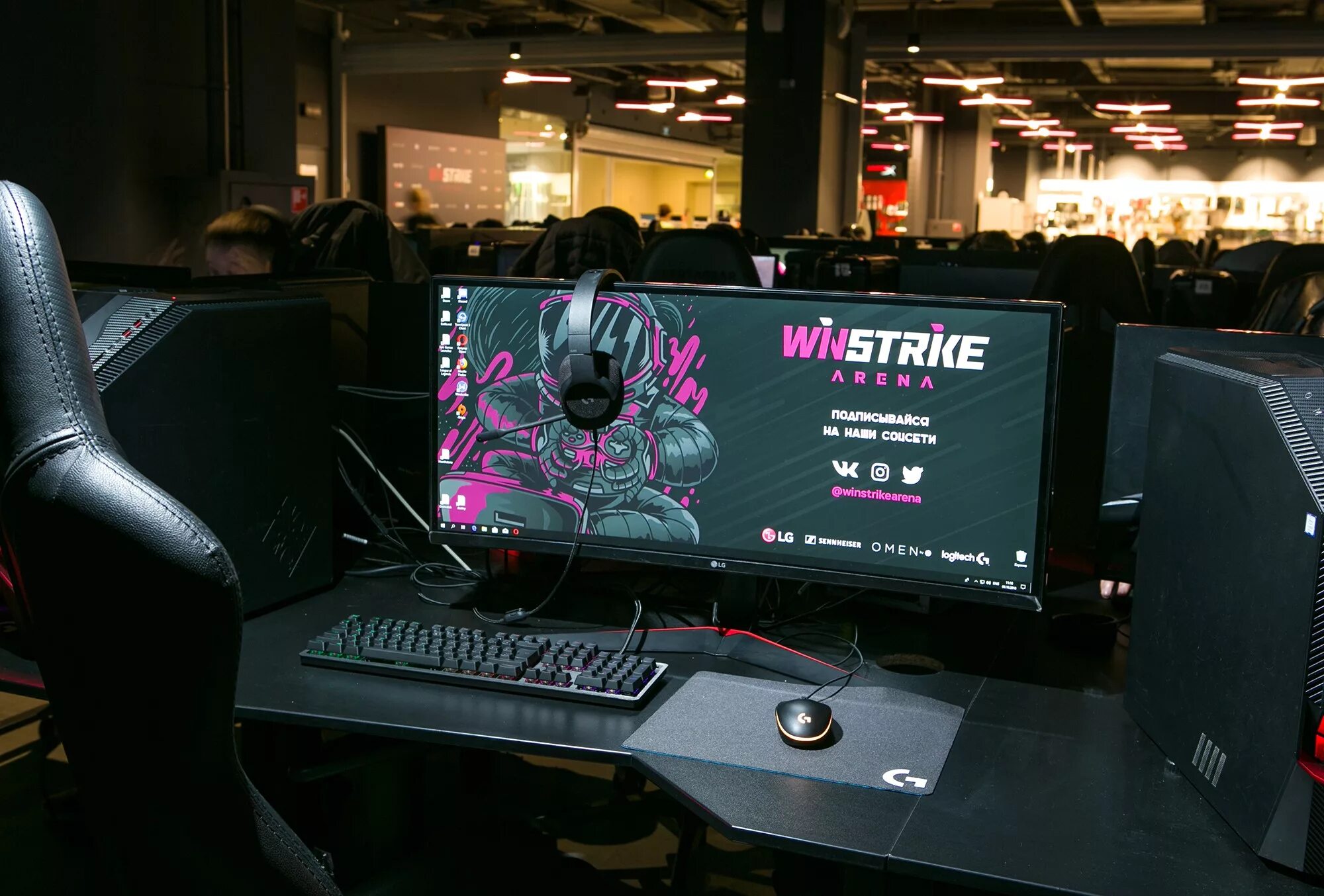 Winstrike arena трехсвятская ул 18а тверь фото Logitech стал новым партнером Winstrike Arena в ЦДМ GameMAG