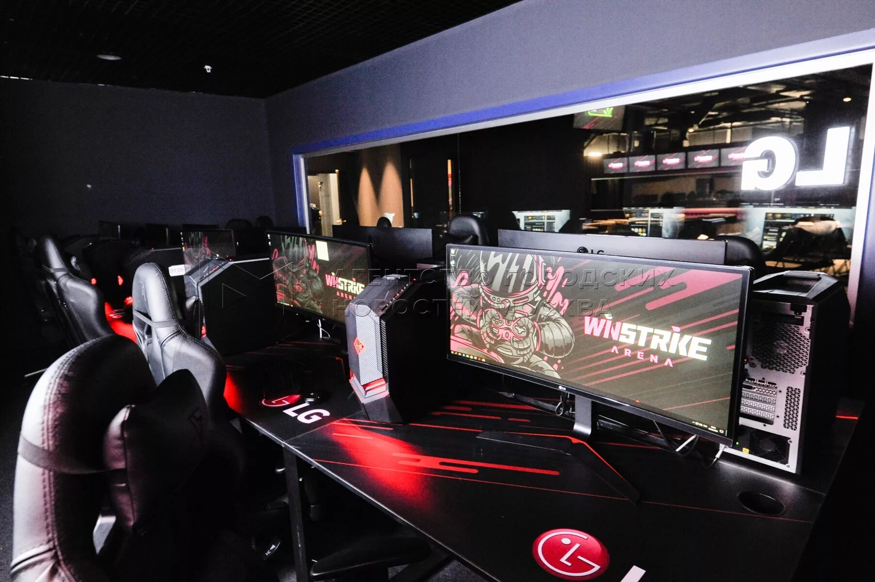 Winstrike arena трехсвятская ул 18а тверь фото Агентство городских новостей "Москва" - Фотобанк