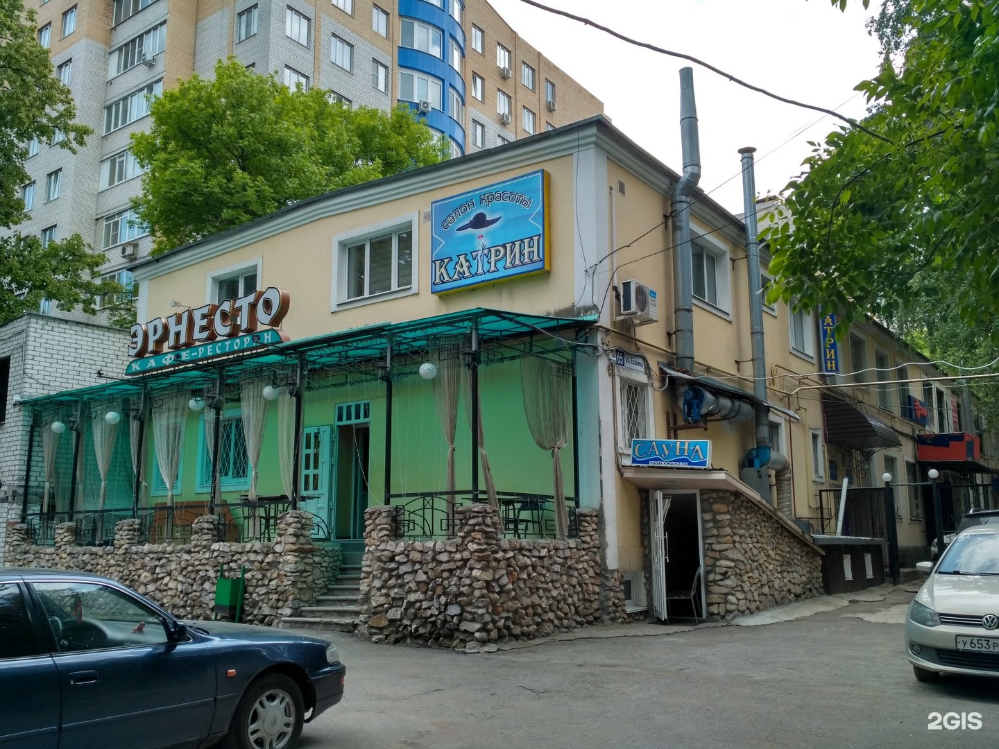 Winwin house татарская ул 65 рязань фото Рязаньспецстрой, улица Есенина, 65 лит А, Рязань - 2ГИС