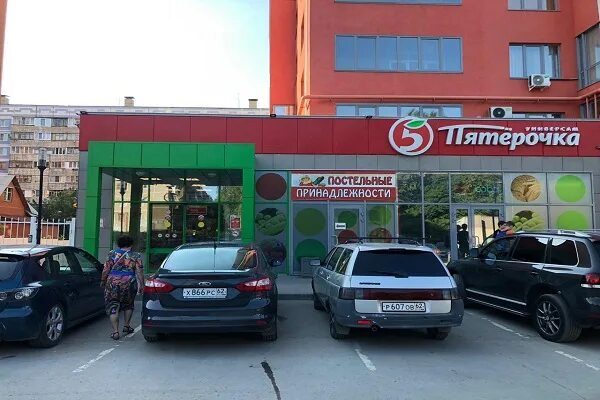 Winwin house татарская ул 65 рязань фото Адреса представительств PickPoint города Рязань. Интернет-магазин StripMag.ru