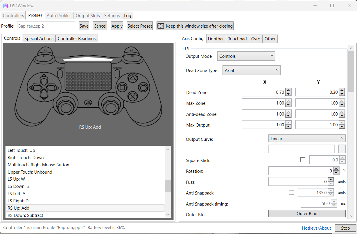 Wireless controller ps4 как подключить к пк Единая тема обсуждения баланса в воздушных боях. Реалистичные бои (РБ) (часть 5)