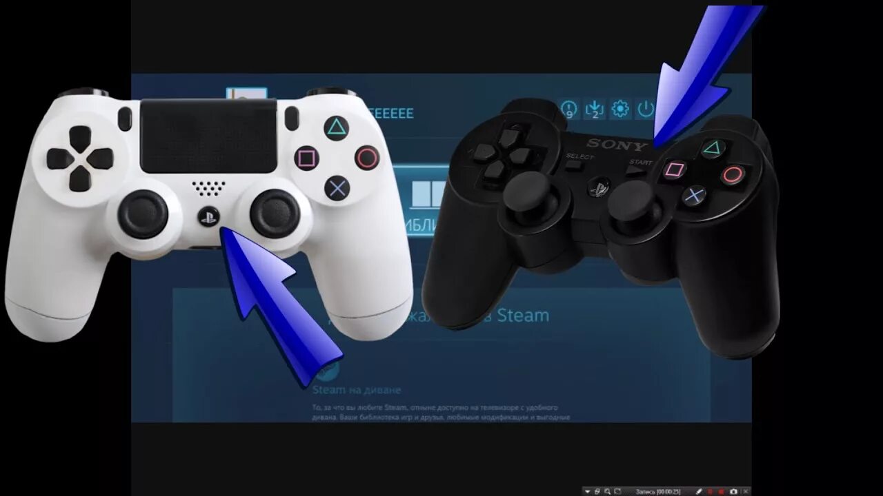 Wireless controller ps4 как подключить к пк Как подключить геймпад ps4/ps3 к пк без программ - YouTube