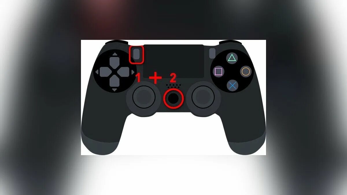 Wireless controller ps4 как подключить к пк Как подключить геймпады от PS4 и Xbox One на Windows