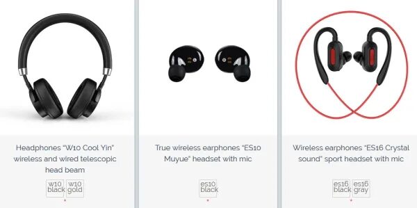 Wireless headphones наушники беспроводные как подключить Как подключить наушники hoco к айфону