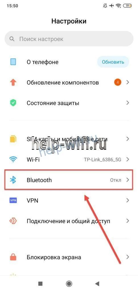 Wireless как подключить к телефону Как подключить беспроводные наушники по bluetooth к телефону android и iOS, как 