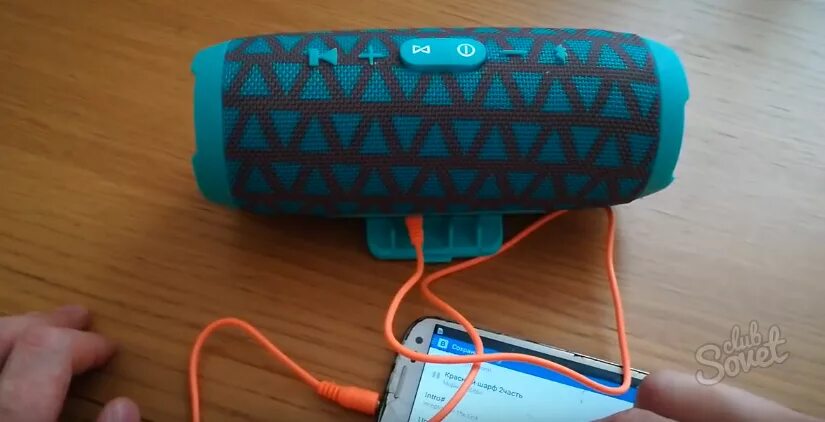 Wireless колонка как подключить к телефону Картинки ПОДКЛЮЧИСЬ К КОЛОНКЕ JBL