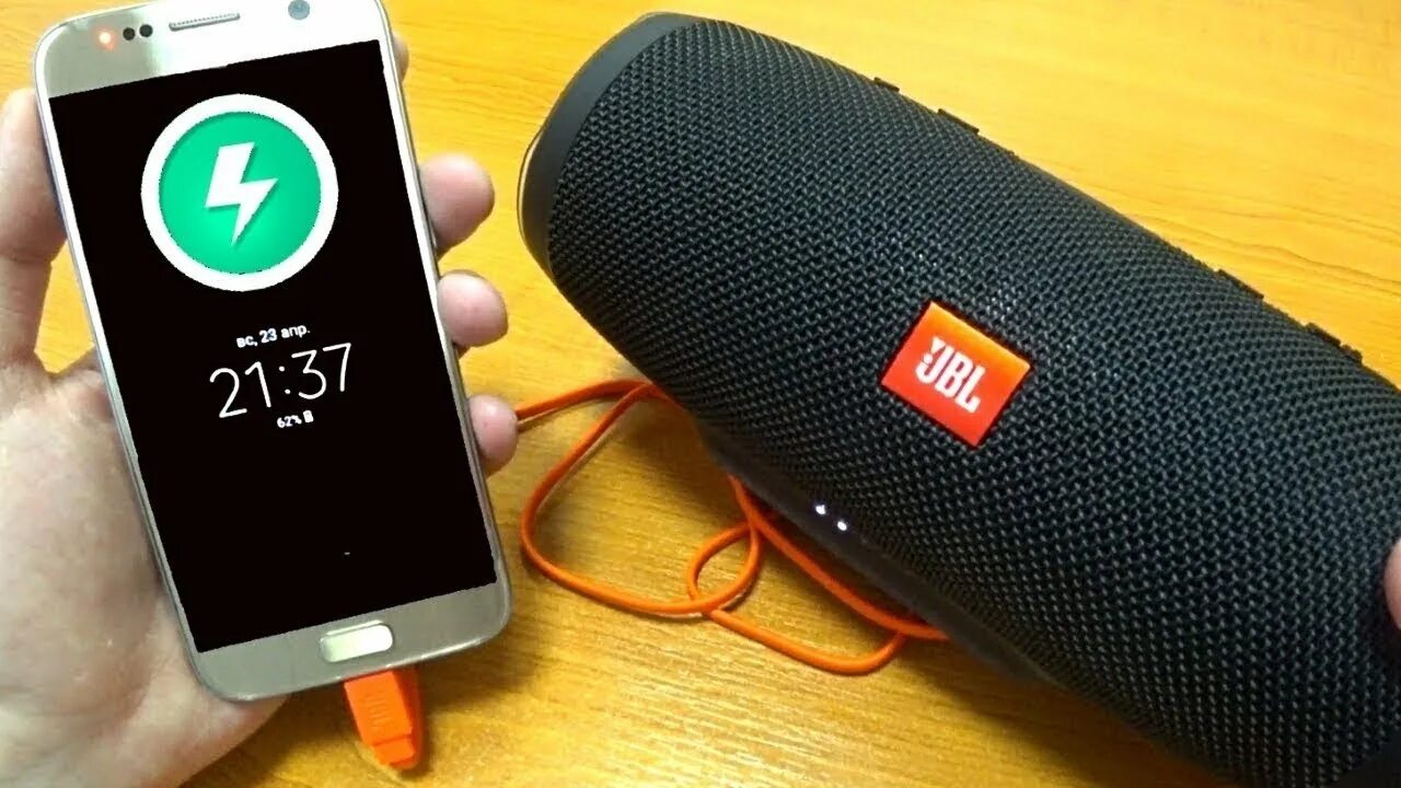 Wireless колонка как подключить к телефону Баланд кардани Садои телефон ♪ ♪ Как улучшить громкость и качество звука на смар