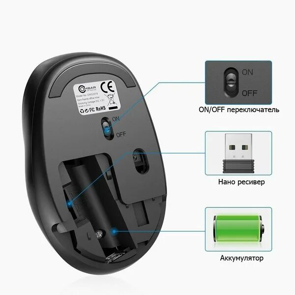 Wireless mouse как подключить к ноутбуку Как подключить беспроводную клавиатуру к ноутбуку через блютуз без адаптера