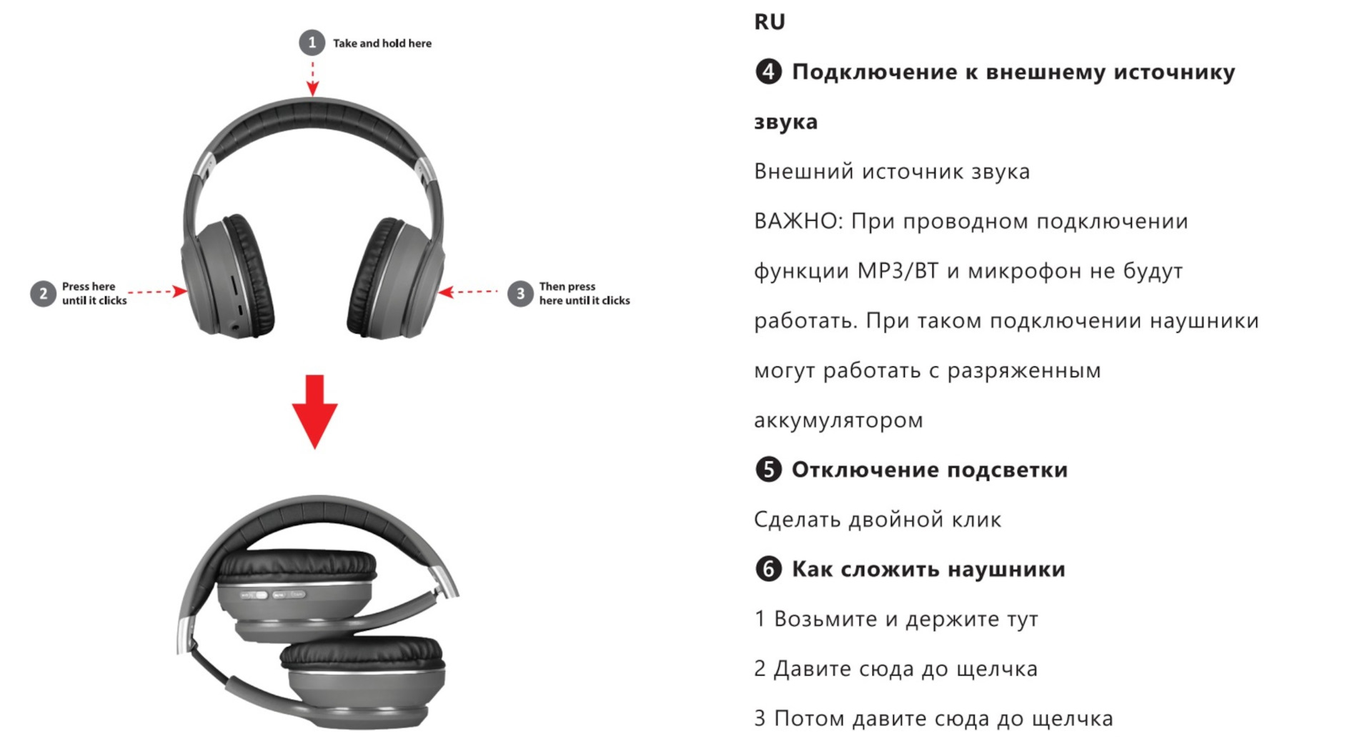 Wireless наушники беспроводные как подключить Мой восторг от беспроводной гарнитуры Defender FREEMOTION B571. - DRIVE2