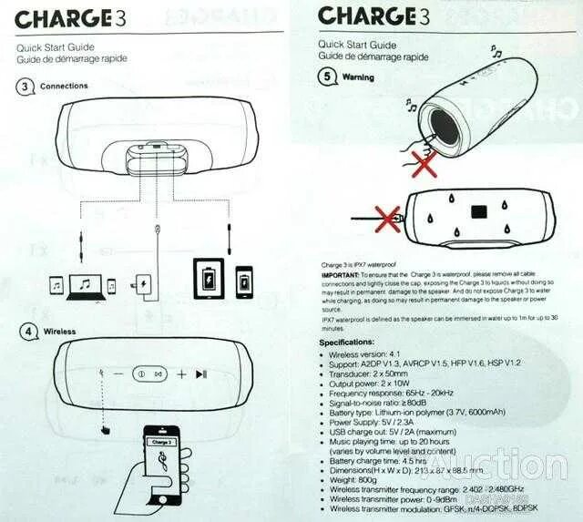 Wireless speaker колонка как подключить Как на блютуз колонке включить радио: Колонка JBL - как включить радио?