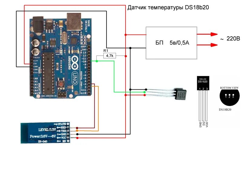 Wiren board 7 подключение ds18b20 датчик температуры Как подключить DS18b20 к Arduino