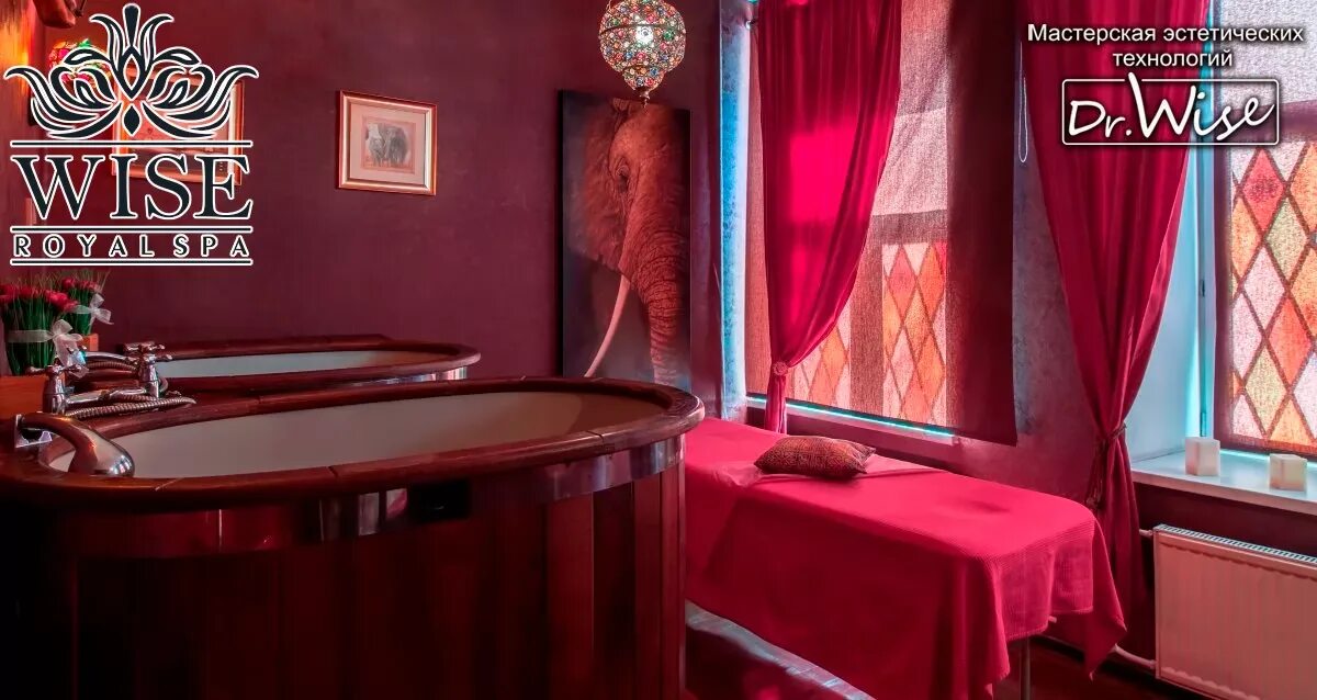 Wise royal spa невский просп 170 фото Бесплатный купон: До -80% на экзотические SPA-программы от 2-х салонов сети! - а
