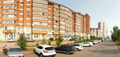 Witar ул авиаторов 42 красноярск фото Aviaagentstvo Eyr Layn, air tickets, railway tickets, Russia, Krasnoyarsk, ulits