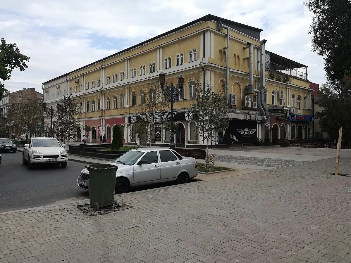 Wknd ул буйнакского 5 махачкала фото Файл:Makhachkala 20180917 134833.jpg - Википедия