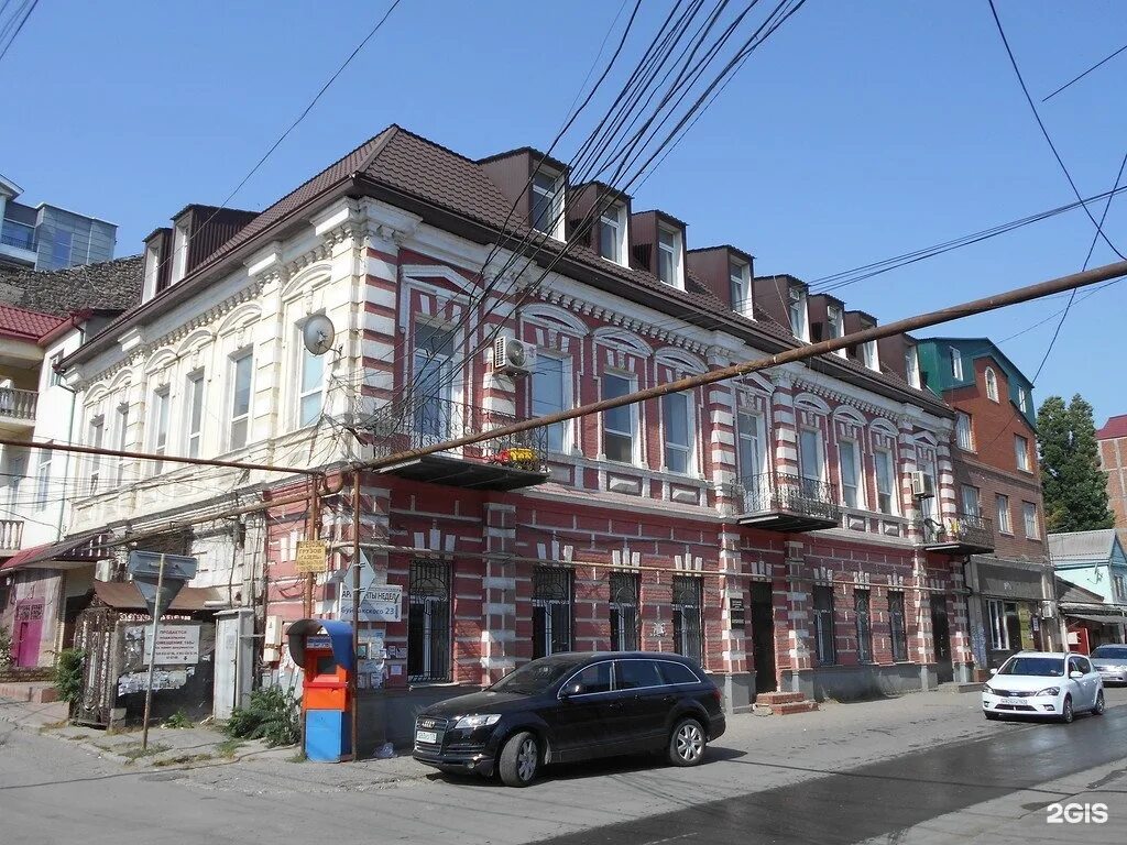 Wknd ул буйнакского 5 махачкала фото Улица Улица Буйнакского в Махачкале - 2ГИС
