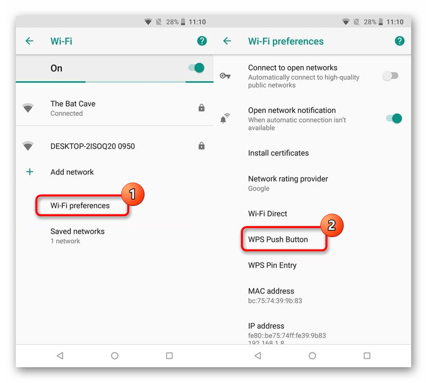 Wlan как подключить на андроид Как подключиться к wi fi без пароля: найдено 90 изображений