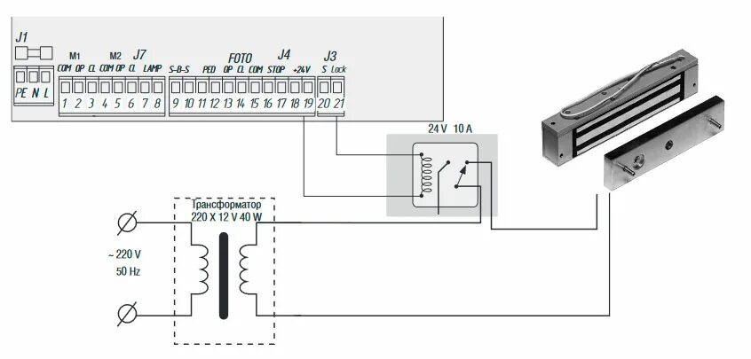 Wld30 1 p схема подключения Привод ARM-320 Руководство по монтажу и эксплуатации - ДорХан - Нижний Новгород