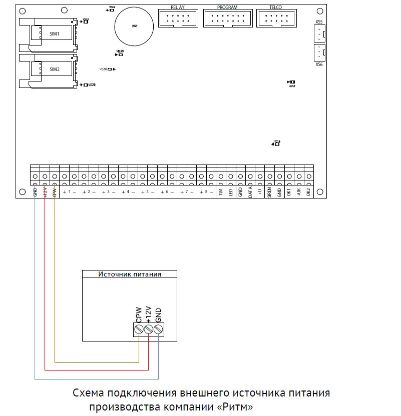 Wld35 1 p схема подключения Бро 6 gsm схема подключения