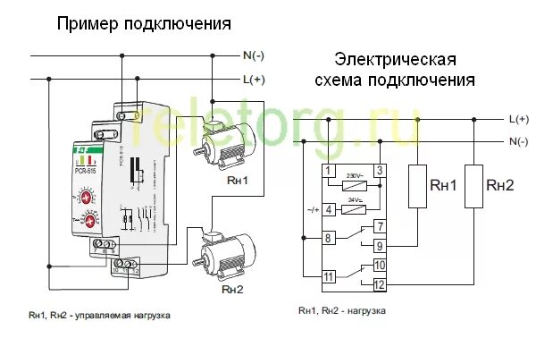 Wld35 1 p схема подключения контактов Реле напряжения 1-но и 3-х фазные, блоки управления АВР, реле времени и таймеры,