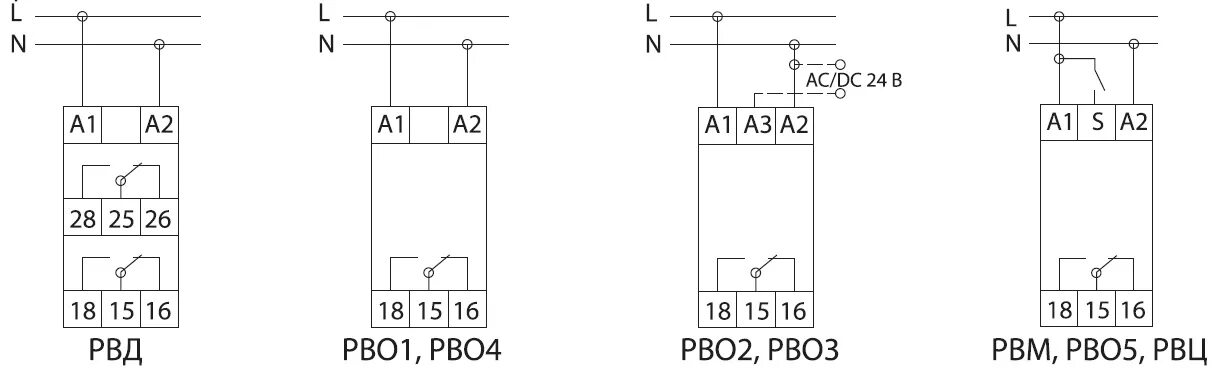 Wld35 1 s схема подключения контактов Реле времени РВО3-ВЫК-0,1с/10дн-8А-24/230В-DIN (зад.выкл., 0,1с-10дней, 24/230В 