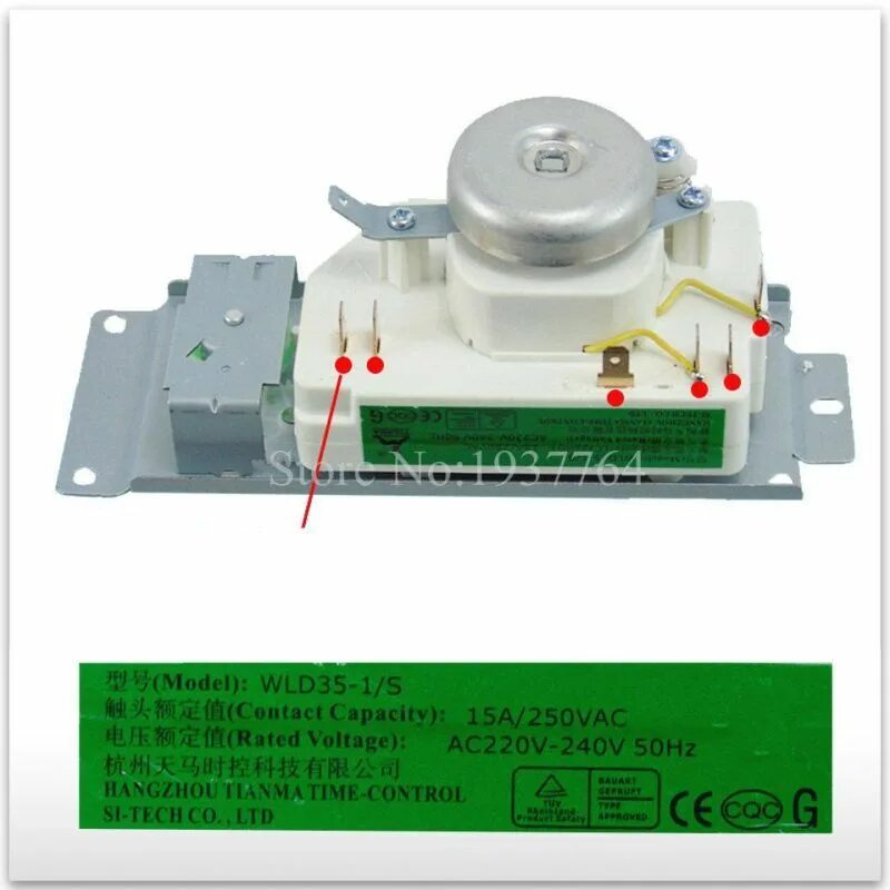 Wld35 1 s схема подключения контактов Новые аксессуары для микроволновых печей Таймер микроволновой печи WLD35-1 / S W