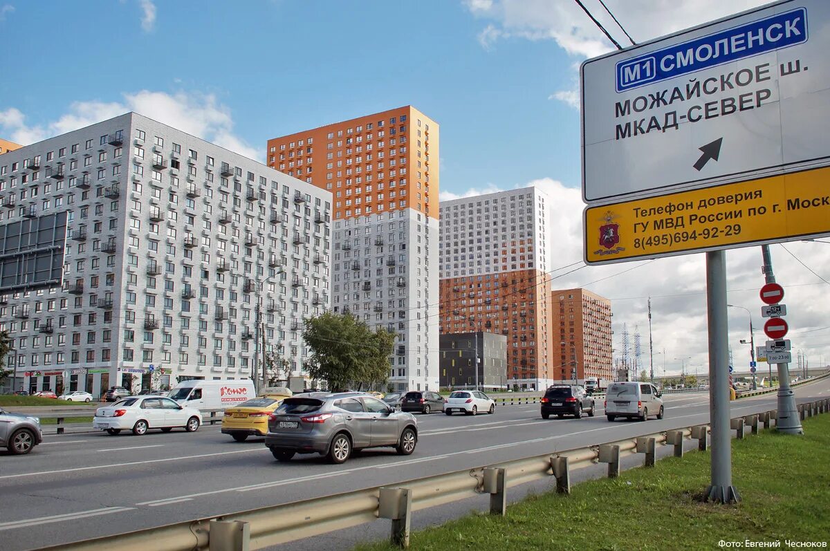 Wlosk боровское ш 2 корп 7 фото МКАД. 48-51 км. Востряково - Очаково: evgechesnokov - ЖЖ
