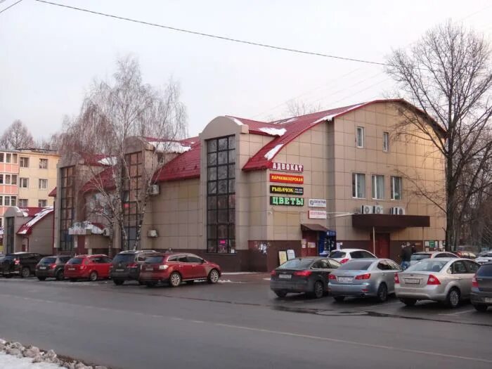 Wm lounge ул полиграфистов 1 чехов фото ул. Полиграфистов, 15а - Чехов