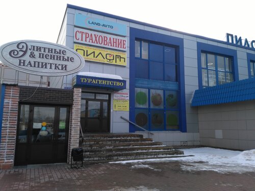 Wm lounge ул полиграфистов 1 чехов фото Панорама: Пилот, компьютерный магазин, ул. Полиграфистов, 14/1, Чехов - Яндекс К