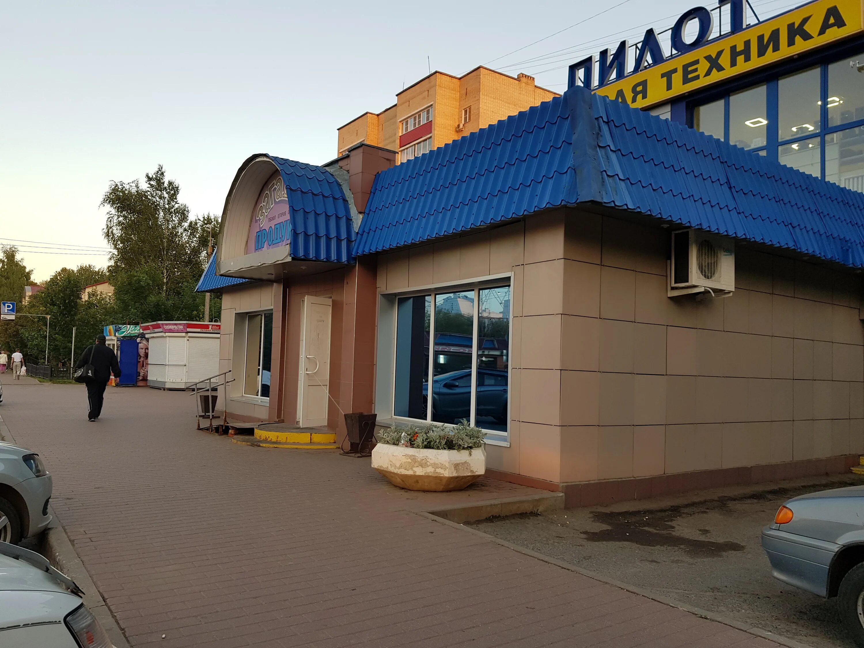 Wm lounge ул полиграфистов 1 чехов фото Больше не работает: Загадка, магазин продуктов, Московская область, Чехов, улица