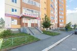 Wmt ул 1 мая 222 фото Wmt ул 1 мая 222
