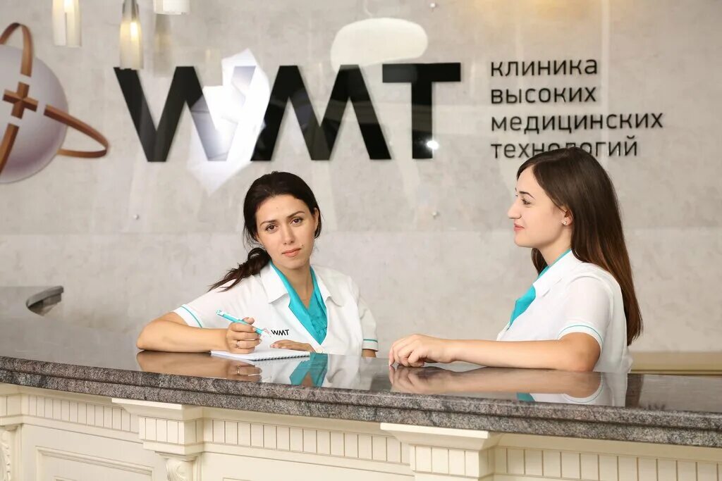 Wmt ул 1 мая 222 краснодар фото Wmt High Technology Clinic, medical center, clinic, Краснодар, Центральный внутр